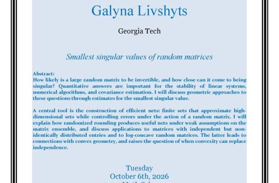Smallest singular values of random matrices